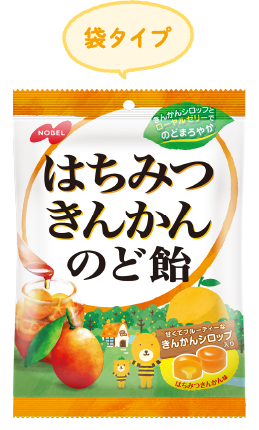 袋タイプ はちみつきんかんのど飴