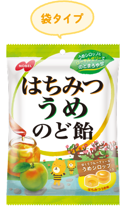 袋タイプ はちみつうめのど飴