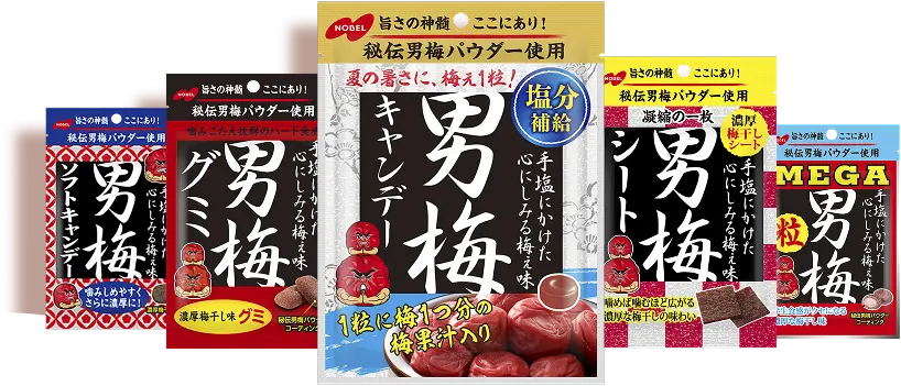 男梅｜ノーベル製菓株式会社
