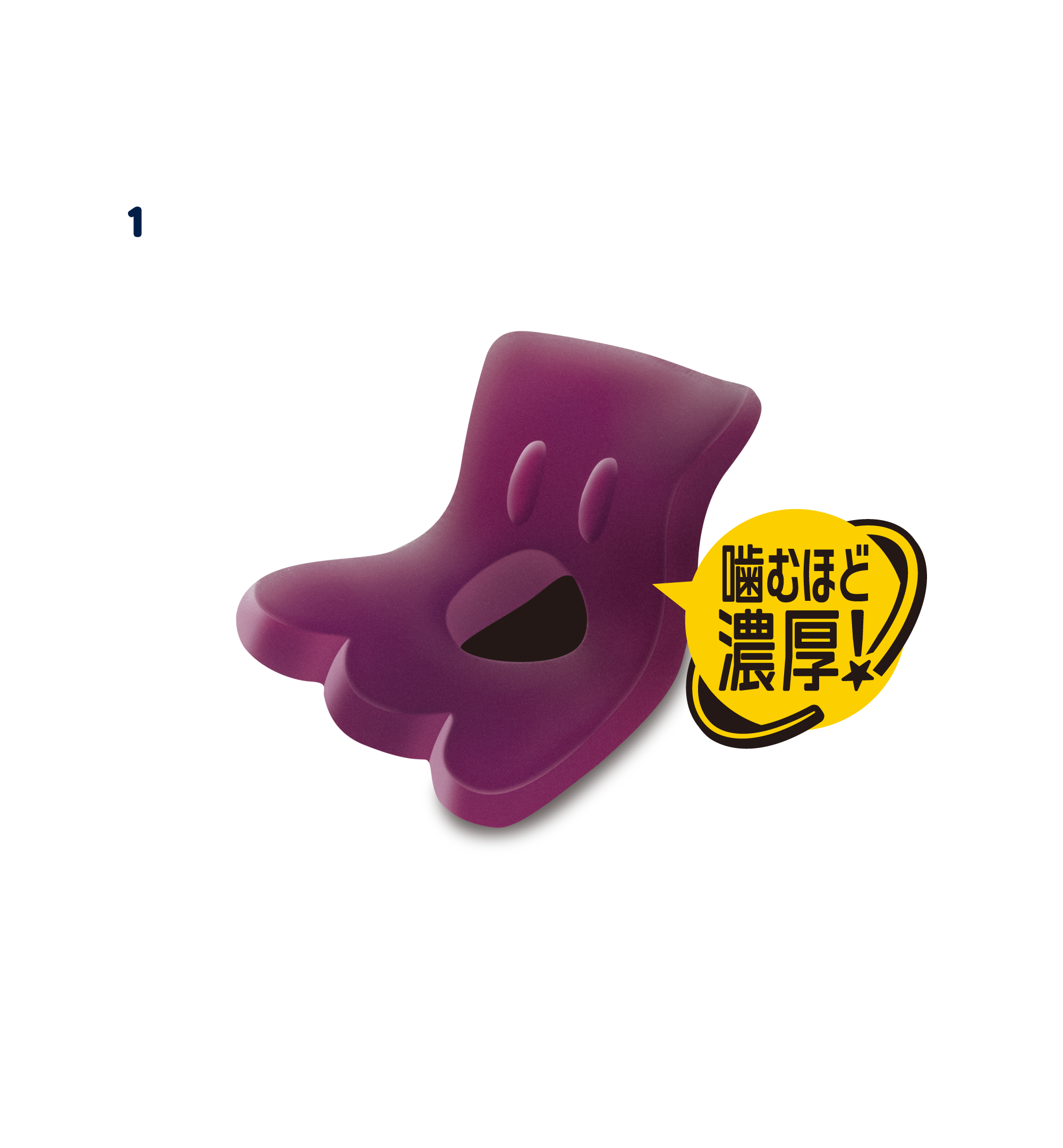 ペタグーグミ|ノーベル製菓株式会社