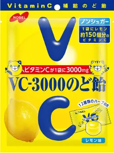 VC-3000のど飴 レモン味