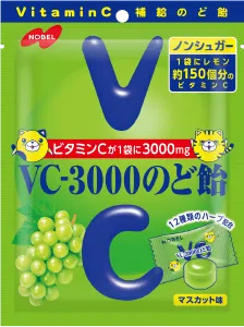 VC-3000のど飴 マスカット味