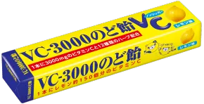VC-3000のど飴（スティックタイプ） レモン味