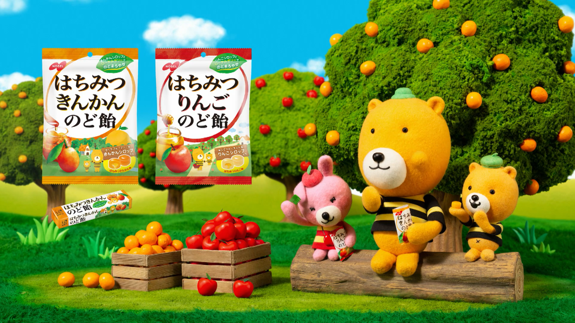 はちみつきんかんのど飴」新キャラクター「りんりん」ってどんな子