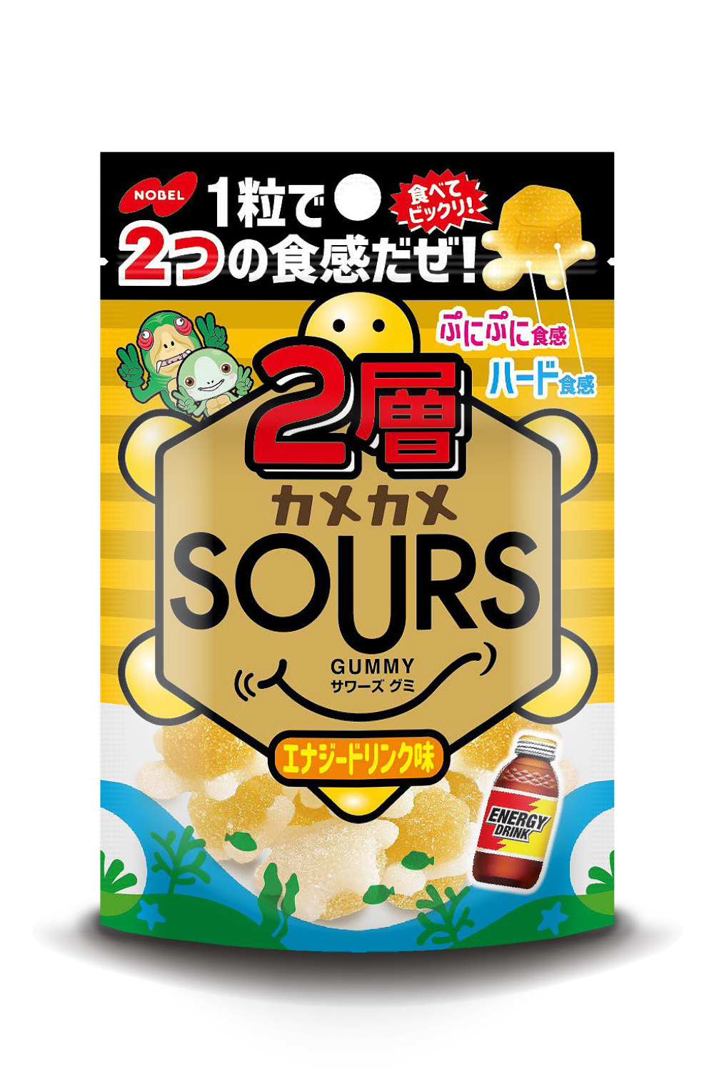 Amazon.co.jp: 沖縄の海水塩 美ら海育ち 500g : 食品・飲料・お酒