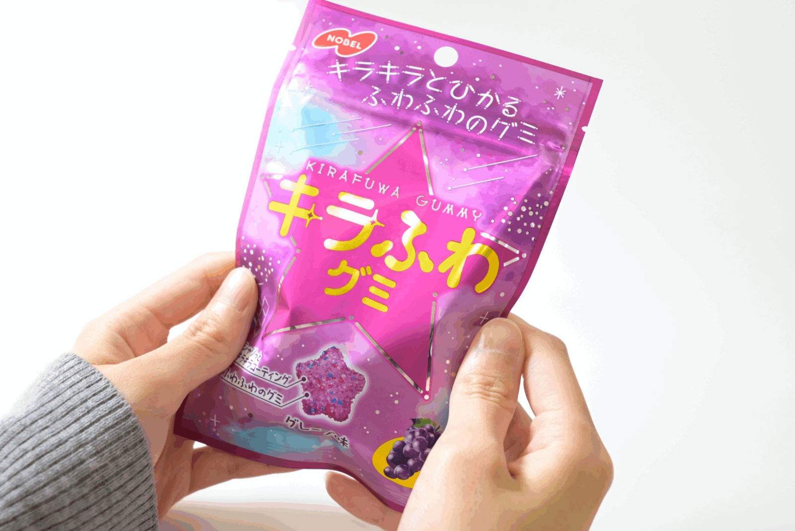 商品パッケージ