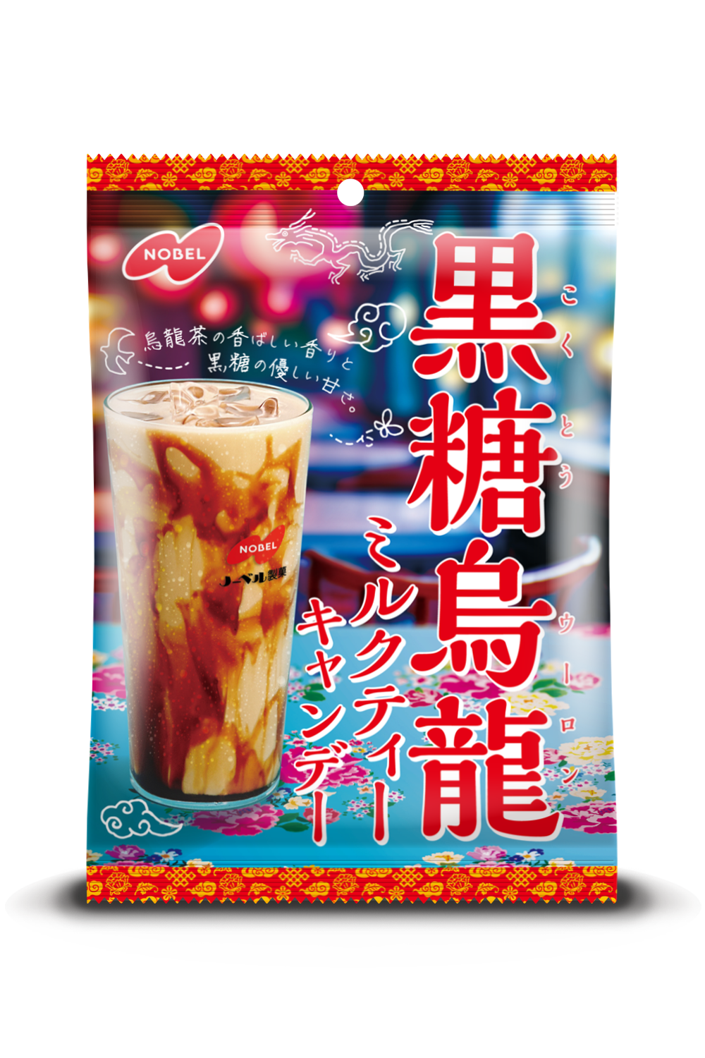 大人気「黒糖烏龍ミルクティー」を飲んでいるような満足感のある