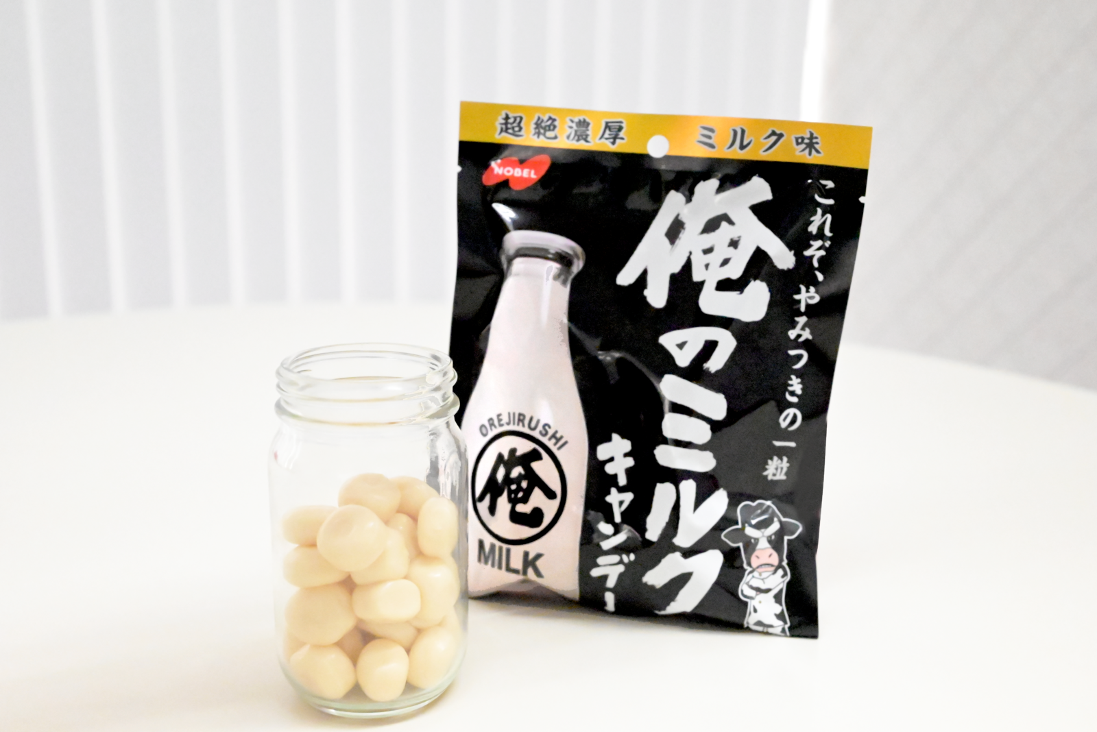 濃厚なミルクキャンデーである”俺のミルク”商品パッケージと”俺のミルク”味覚