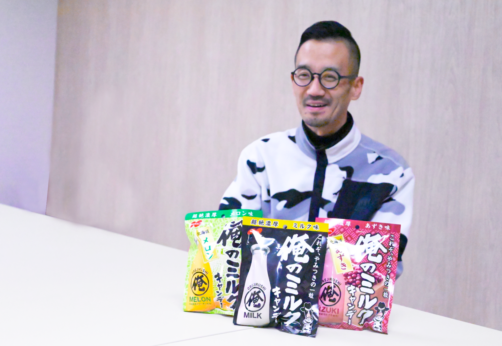 開発者と俺のミルク3フレーバーのパッケージ