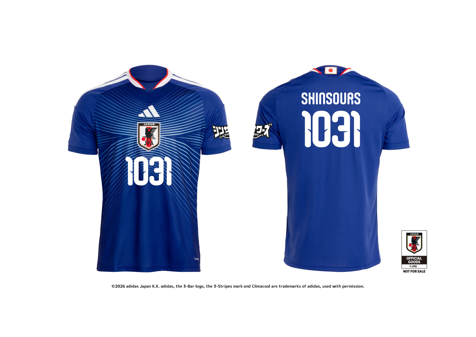 スッパうま”×ハード食感の「シンサワーズグミ」 「シンサワーズグミ