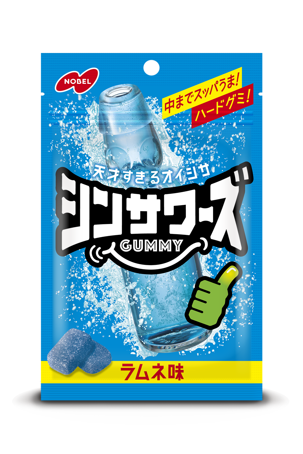 シンサワーズグミ ラムネ味 | ノーベル製菓株式会社